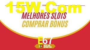 Exclusive Games E67