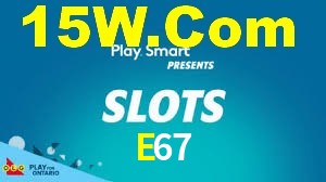 E67 App Interface